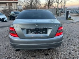 Mercedes-Benz C 220 AVANGARDE-646 - 12999 лв. / 6646.28 € - 30435834 5