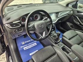 Opel Astra * КОЖА* ДИСТРОНИК* НАВИ* ПАМЕТ СЕД* FULL MAX*  - 6599 € / 12906.52 лв. - 52029902 8