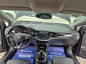 Opel Astra * КОЖА* ДИСТРОНИК* НАВИ* ПАМЕТ СЕД* FULL MAX*  - 6599 € / 12906.52 лв. - 52029902 17
