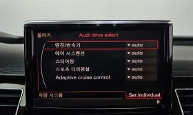 Audi A8 4.2TDI* LONG* PROVERKA NA MQSTO*  | Mobile.bg � ����� ������ 16