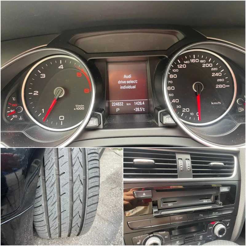 Audi A5 3.0Tdi* 4x4* FULL, снимка 17 - Автомобили и джипове - 41852712