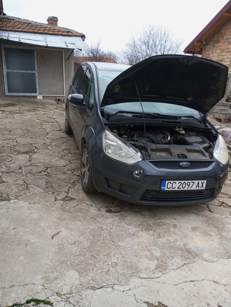 Ford S-Max, снимка 12 - Автомобили и джипове - 48452965