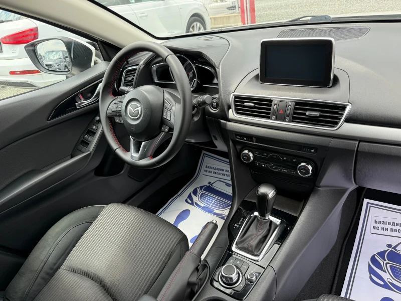 Mazda 3 (KATO НОВА), снимка 16 - Автомобили и джипове - 49533625