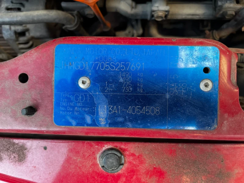 Honda Jazz, снимка 12 - Автомобили и джипове - 52349900