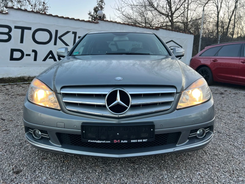 Mercedes-Benz C 220 AVANGARDE-646, снимка 2 - Автомобили и джипове - 52859243