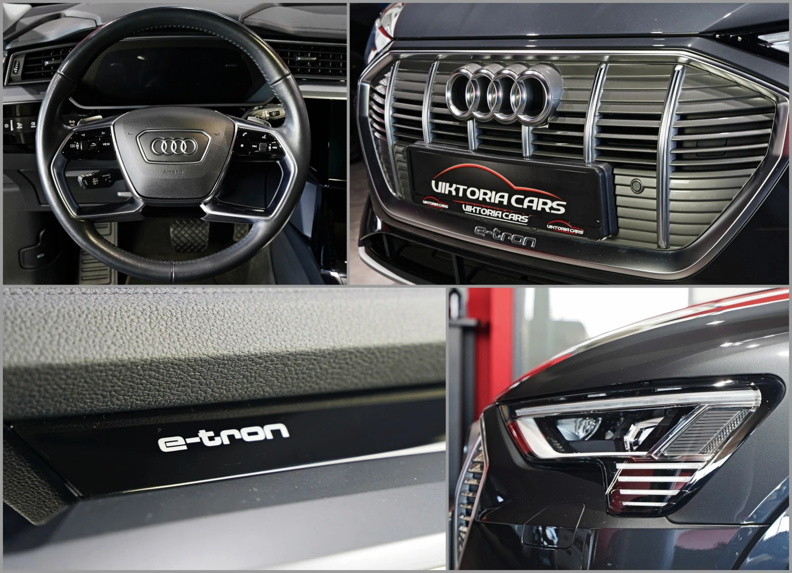 Audi E-Tron 50 Launch Edition* Quattro - изображение 9