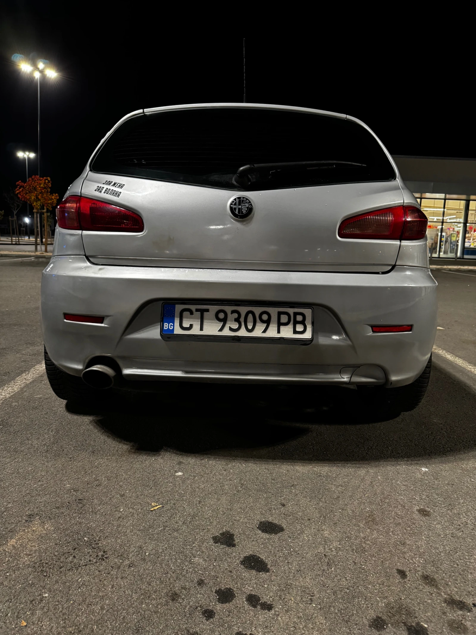 Alfa Romeo 147 1.9 JTDm - изображение 4