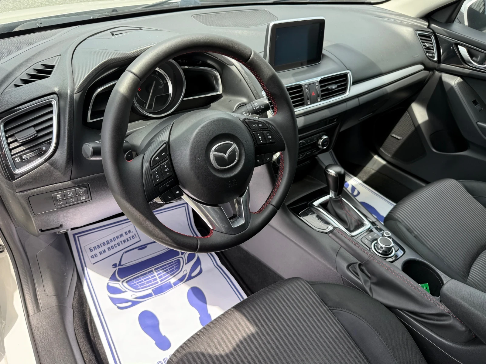 Mazda 3 (KATO ) | Mobile.bg   12