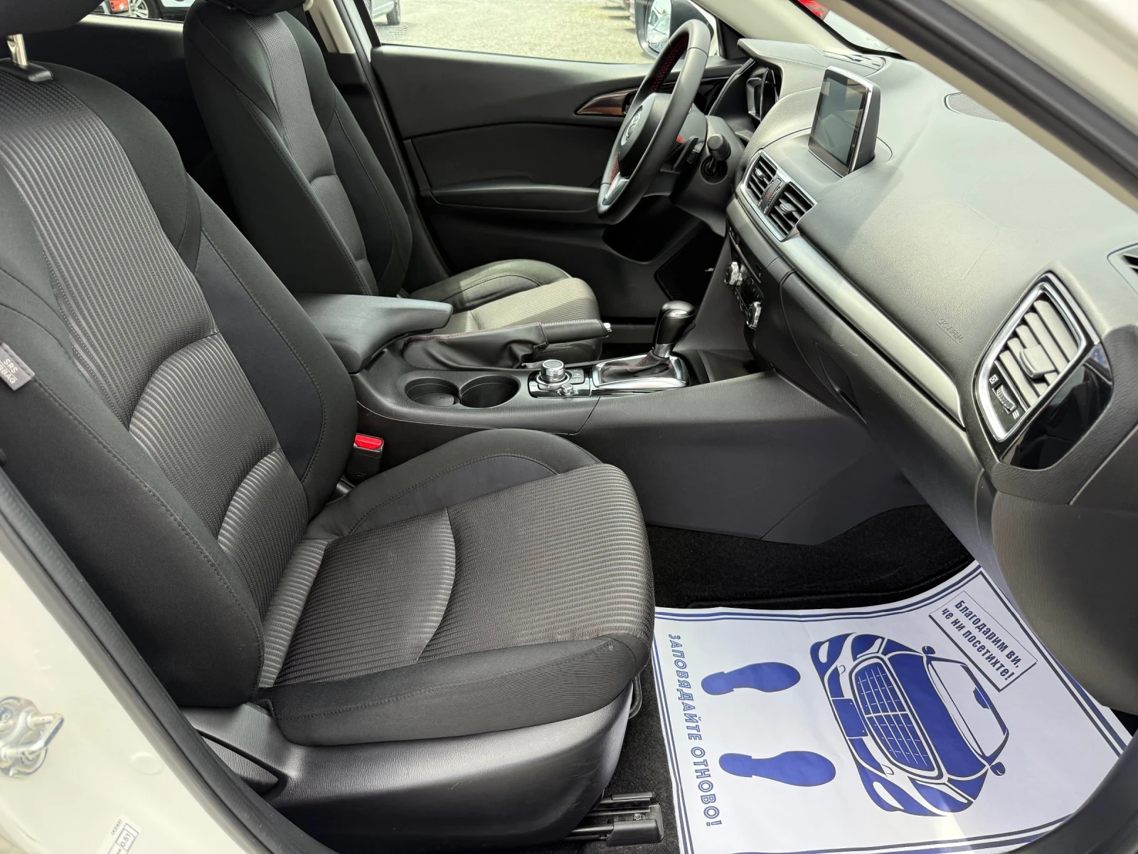 Mazda 3 (KATO ) | Mobile.bg   14