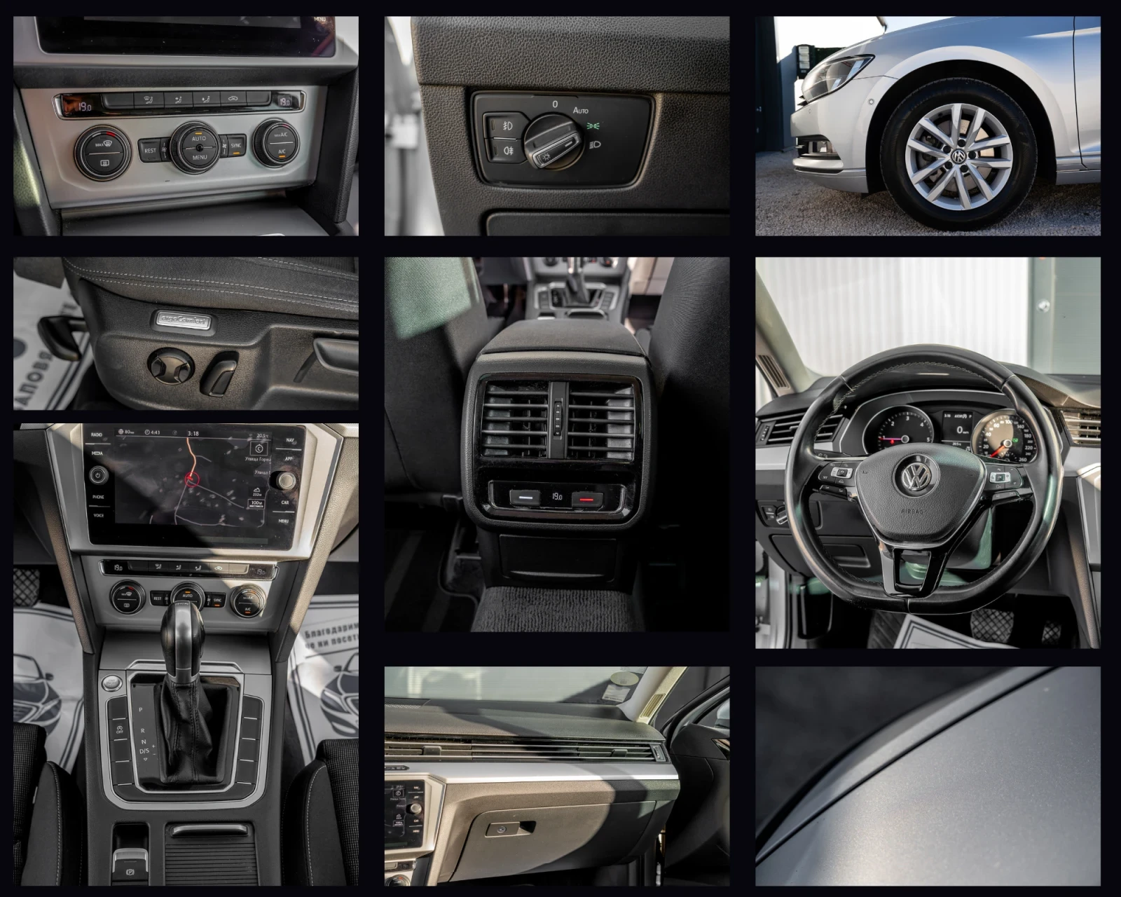 VW Passat 1 6TDI AVTOMAT 120KS | Mobile.bg — изображение 16