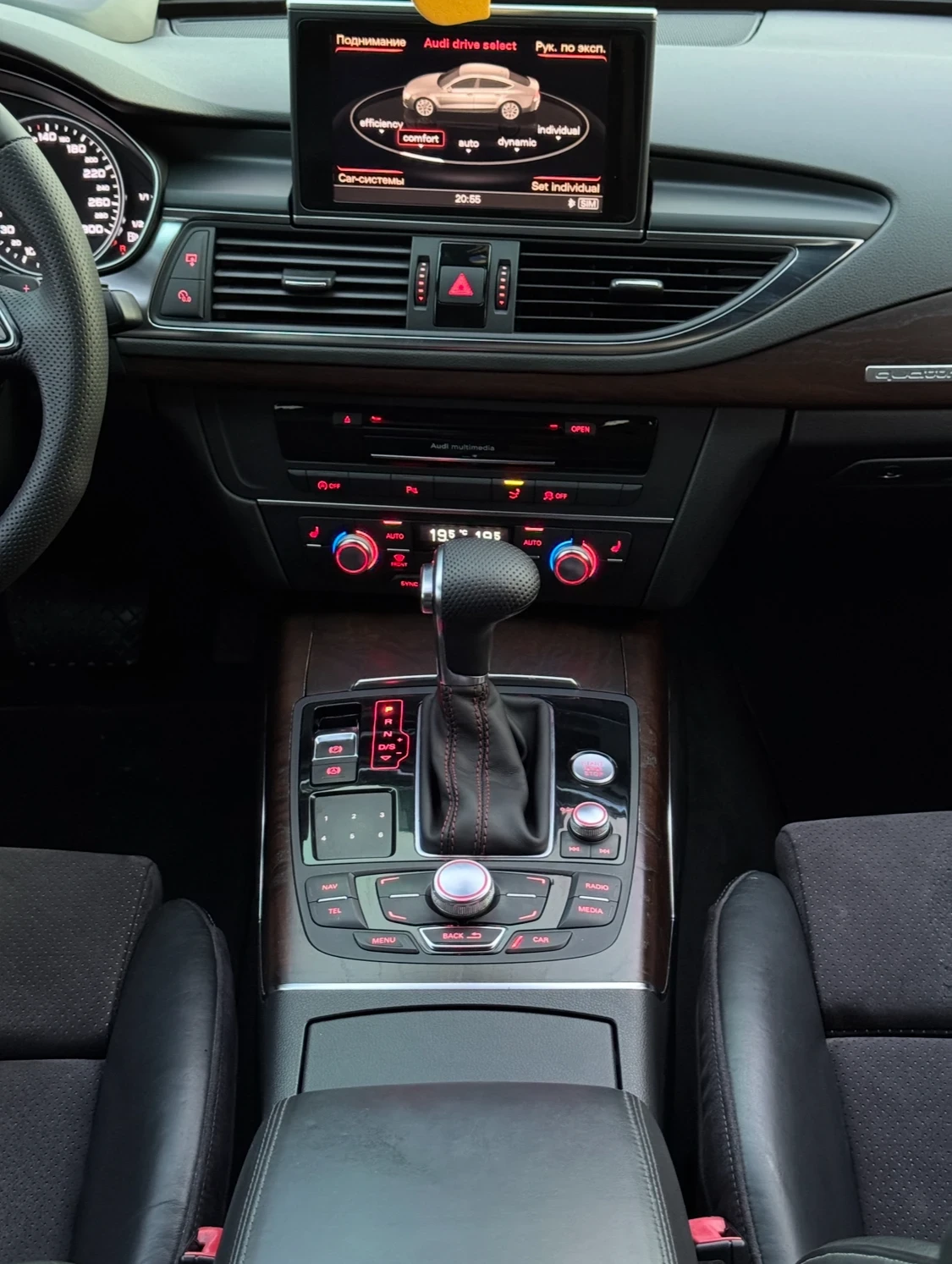 Audi A7 - S-line - Matrix - Bose - Navi - Head-up - - изображение 10