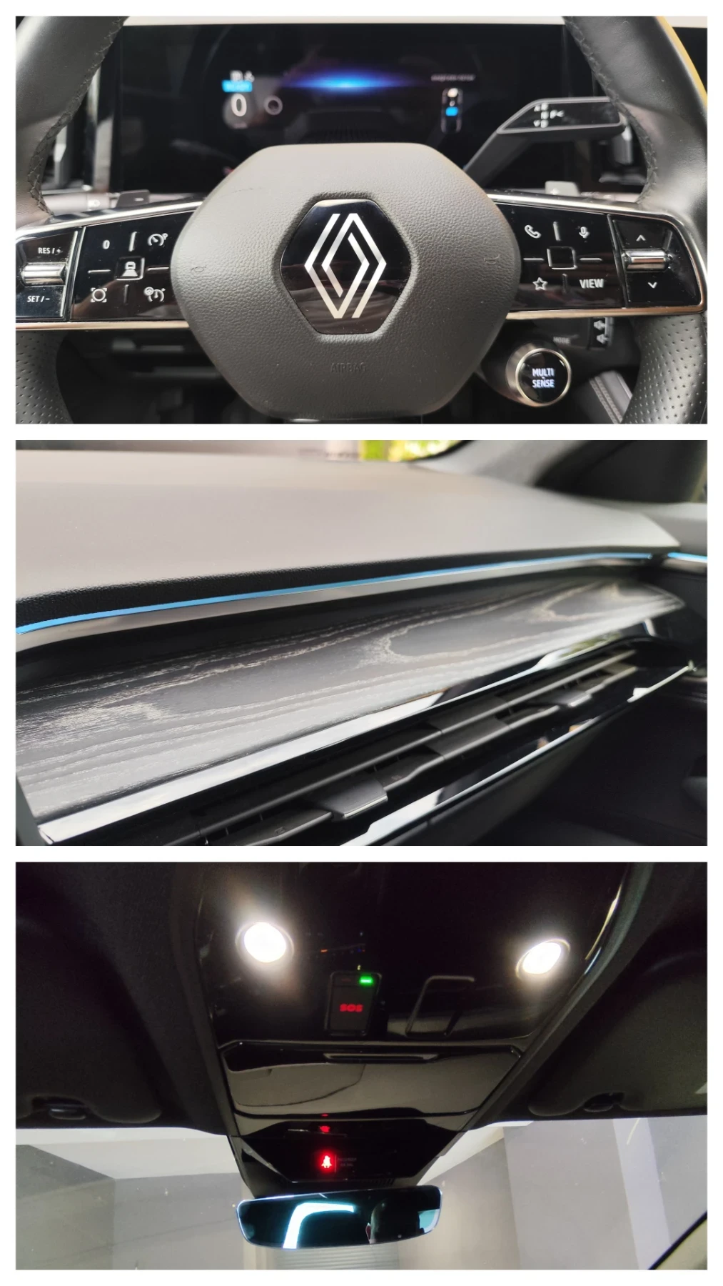 Renault Austral 1.2 Full Hybrid E-tech Multimode 4 Control - изображение 10