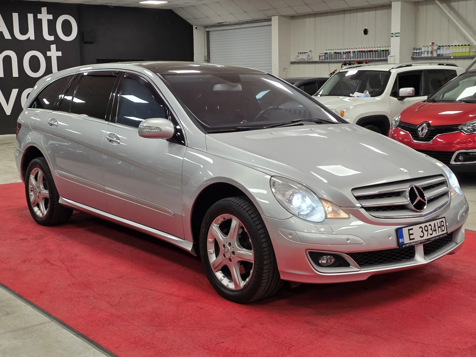 Mercedes-Benz R 350 4 Matic | Long | LPG  - изображение 3