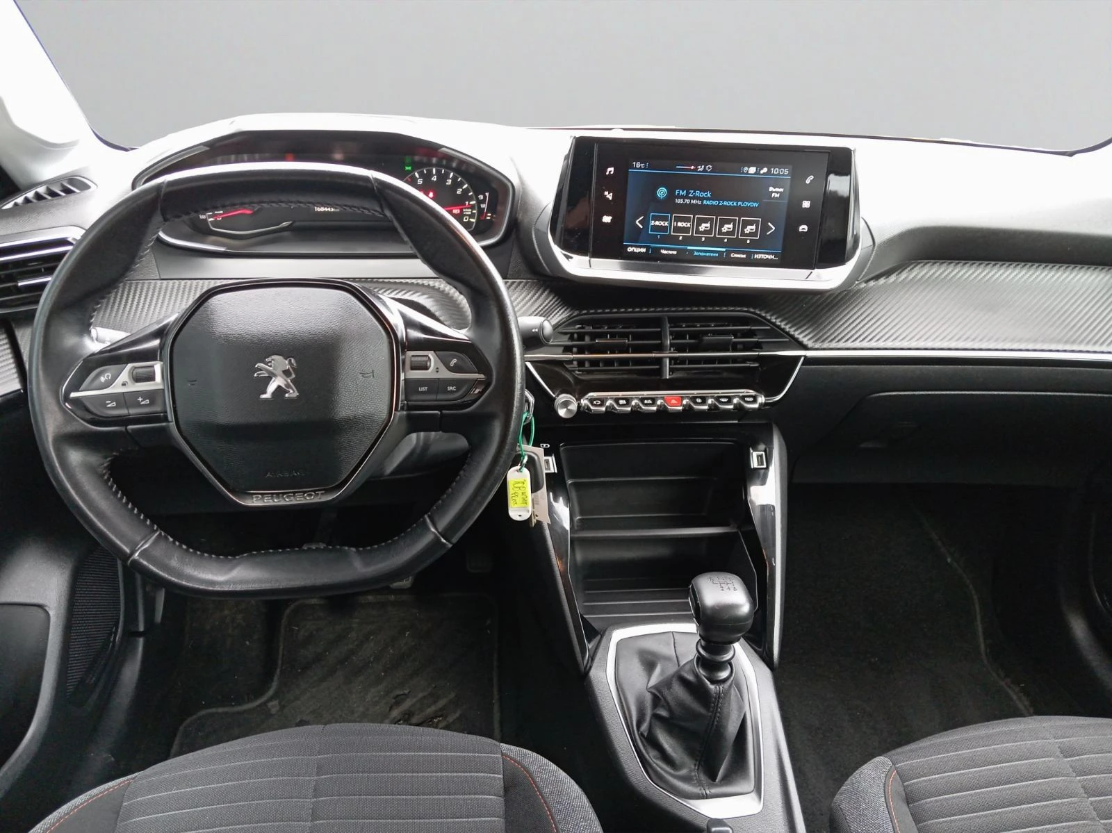 Peugeot 208 New Line Up ACTIVE PACK 1.5 BlueHDi 102 BVM6 | Mobile.bg   10