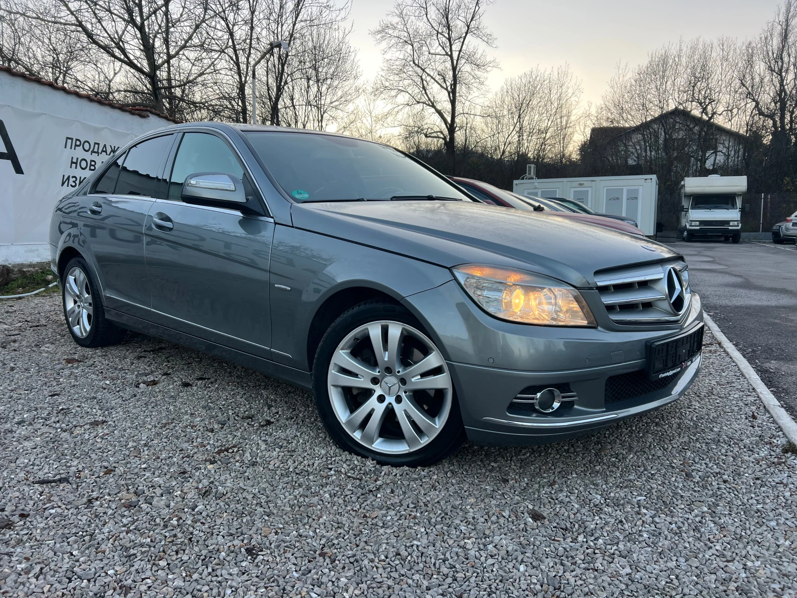 Mercedes-Benz C 220 AVANGARDE-646 | Mobile.bg � ����������� 1