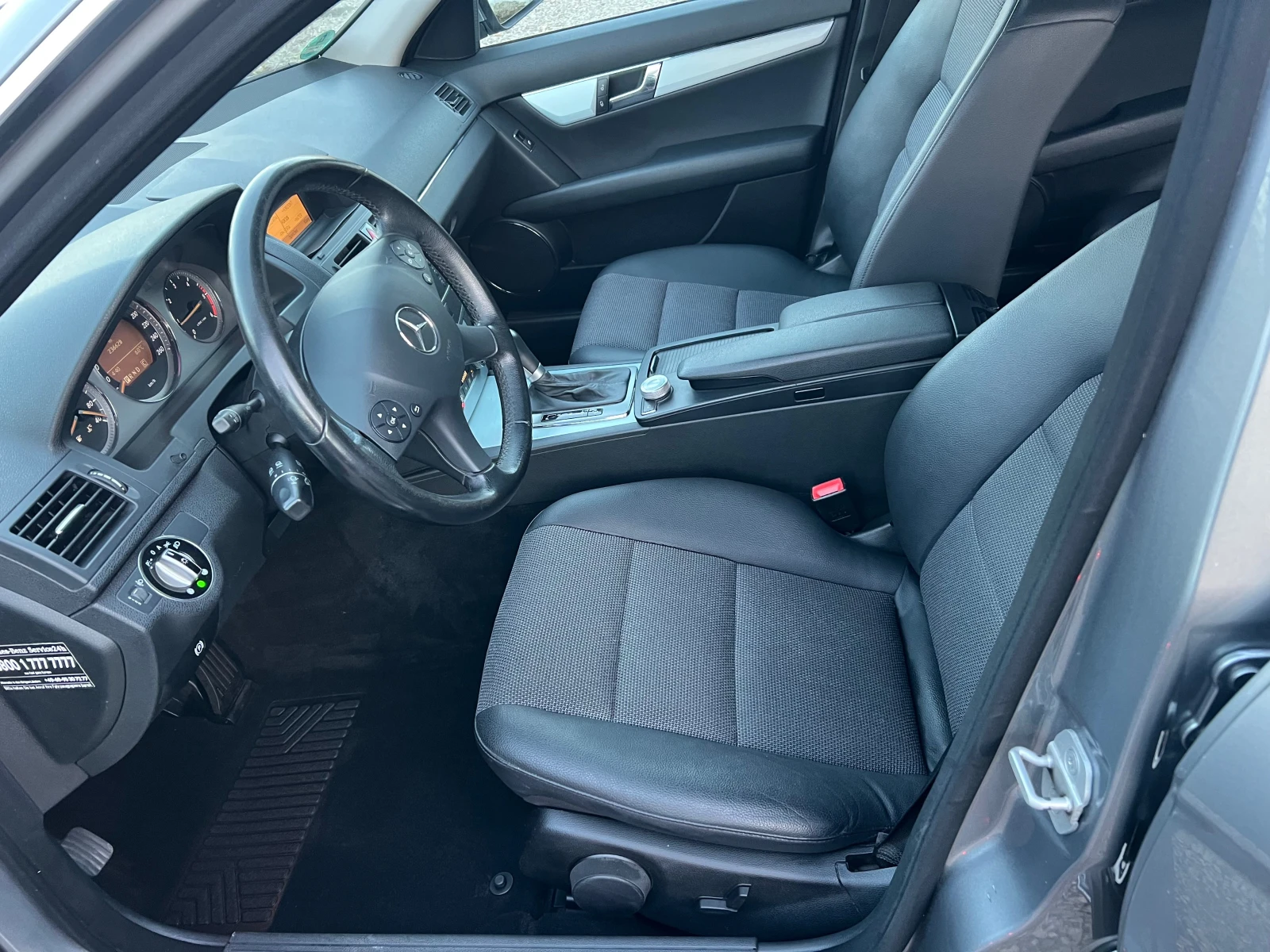 Mercedes-Benz C 220 AVANGARDE-646 - изображение 10