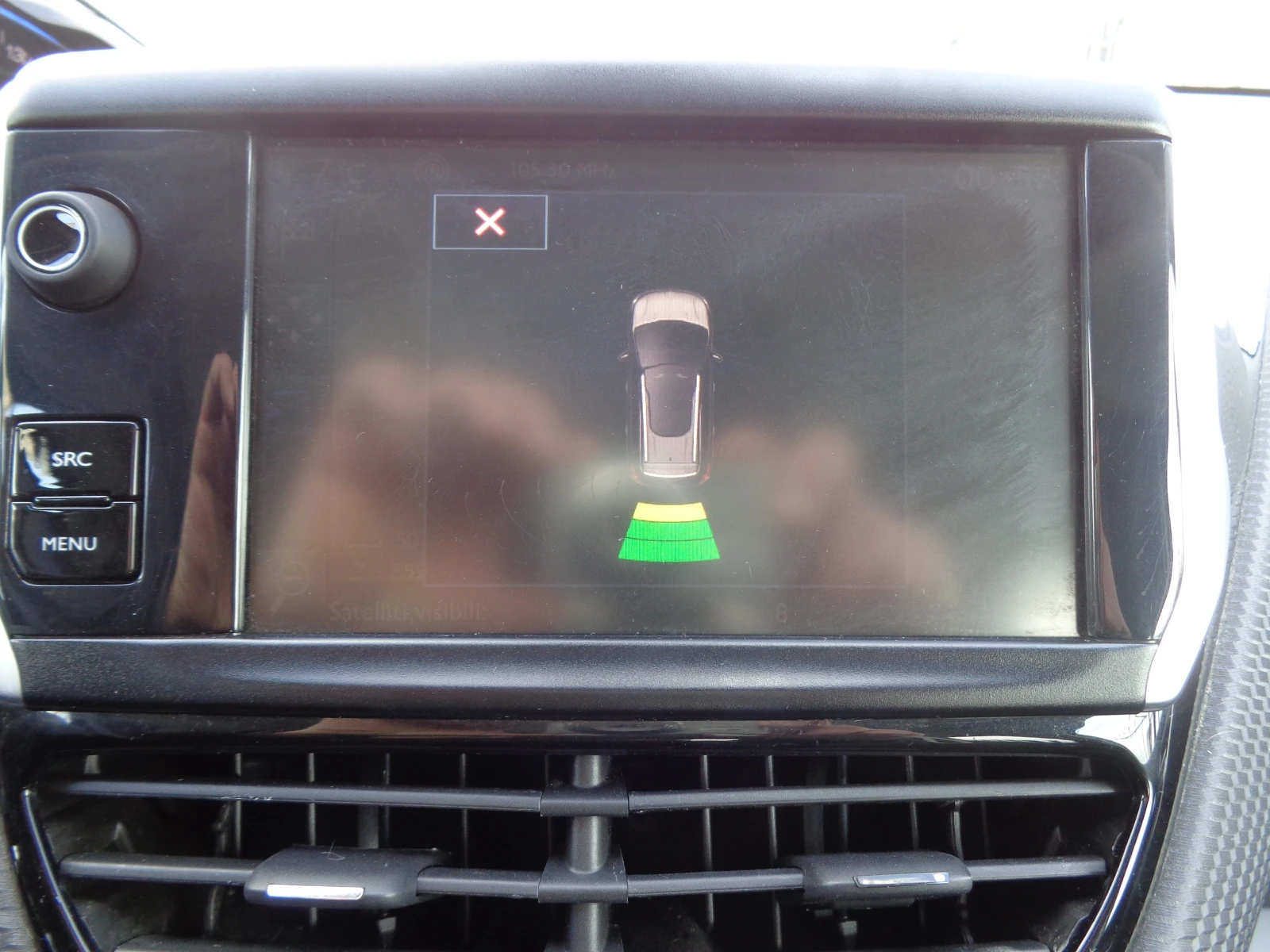 Peugeot 2008 1.6 HDI | Mobile.bg � ����������� 16