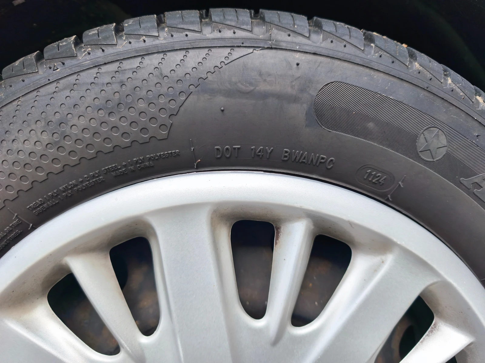 Citroen Grand C4 Picasso  - изображение 7