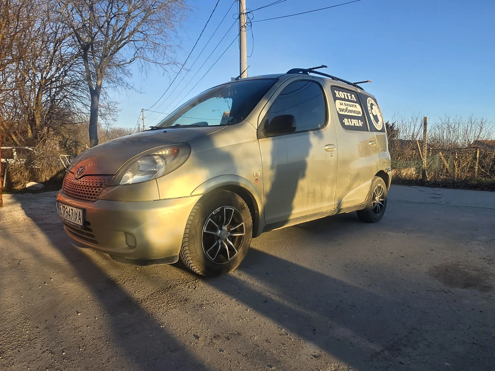 Toyota Yaris verso 1.3 АГУ , снимка 4 - Автомобили и джипове - 53773746