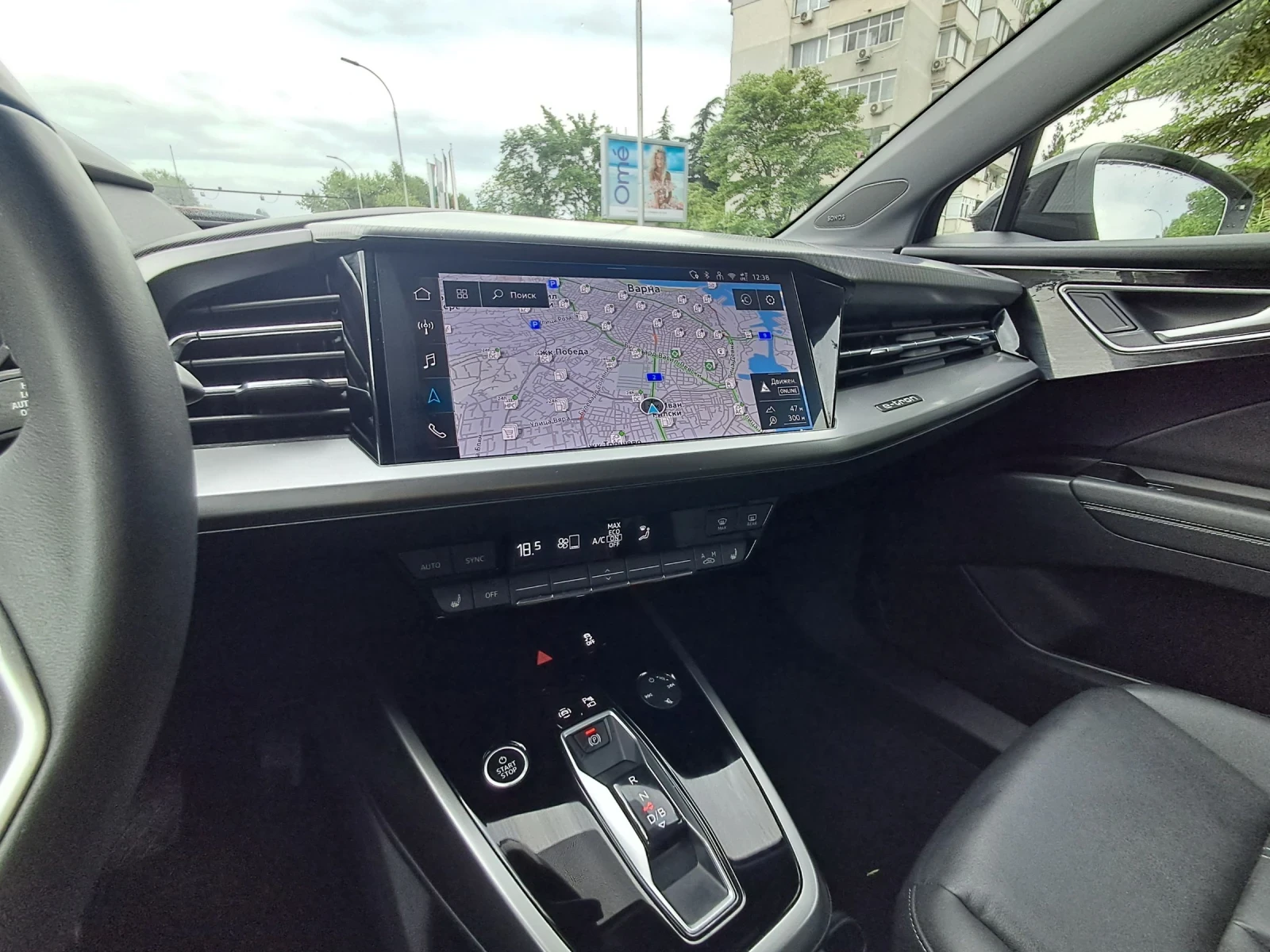 Audi Q4 Q4 e-tron 45 QUATTRO 29000km, снимка 16 - Автомобили и джипове - 53947796