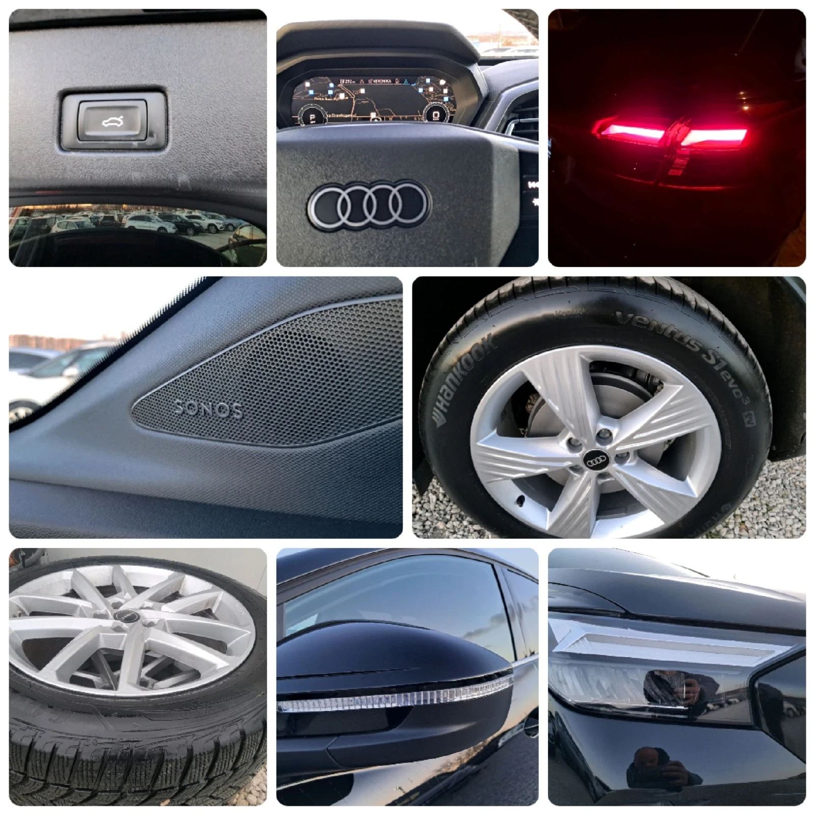 Audi Q4 Q4 e-tron 45 QUATTRO 29000km | Mobile.bg � ����������� 17
