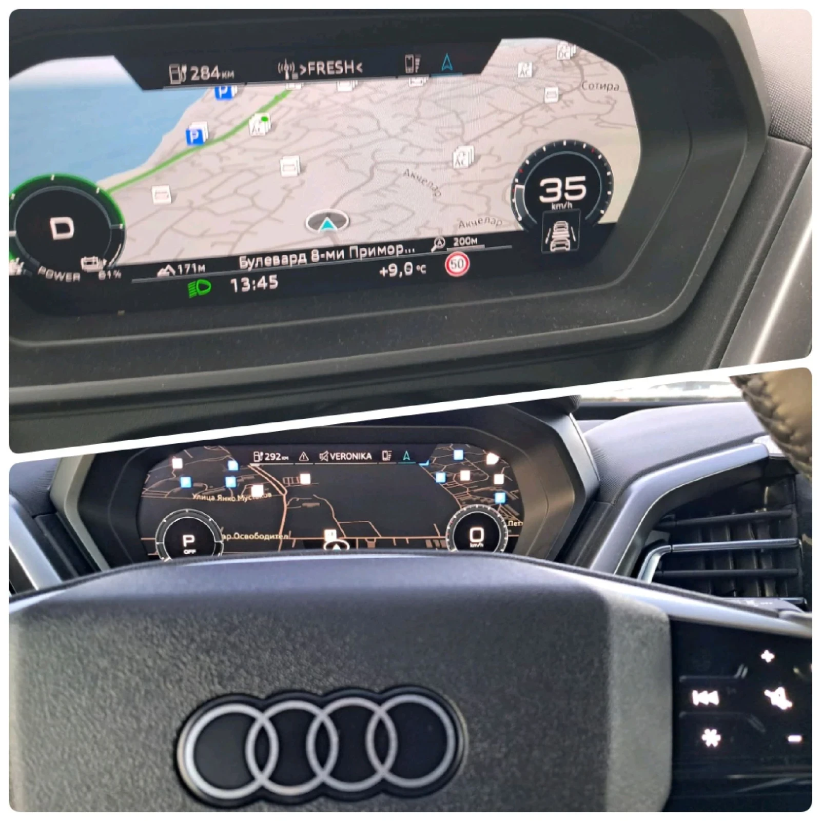 Audi Q4 Q4 e-tron 45 QUATTRO, DIGITAL, ТЕРМОПОМПА 29000km, снимка 17 - Автомобили и джипове - 53947796