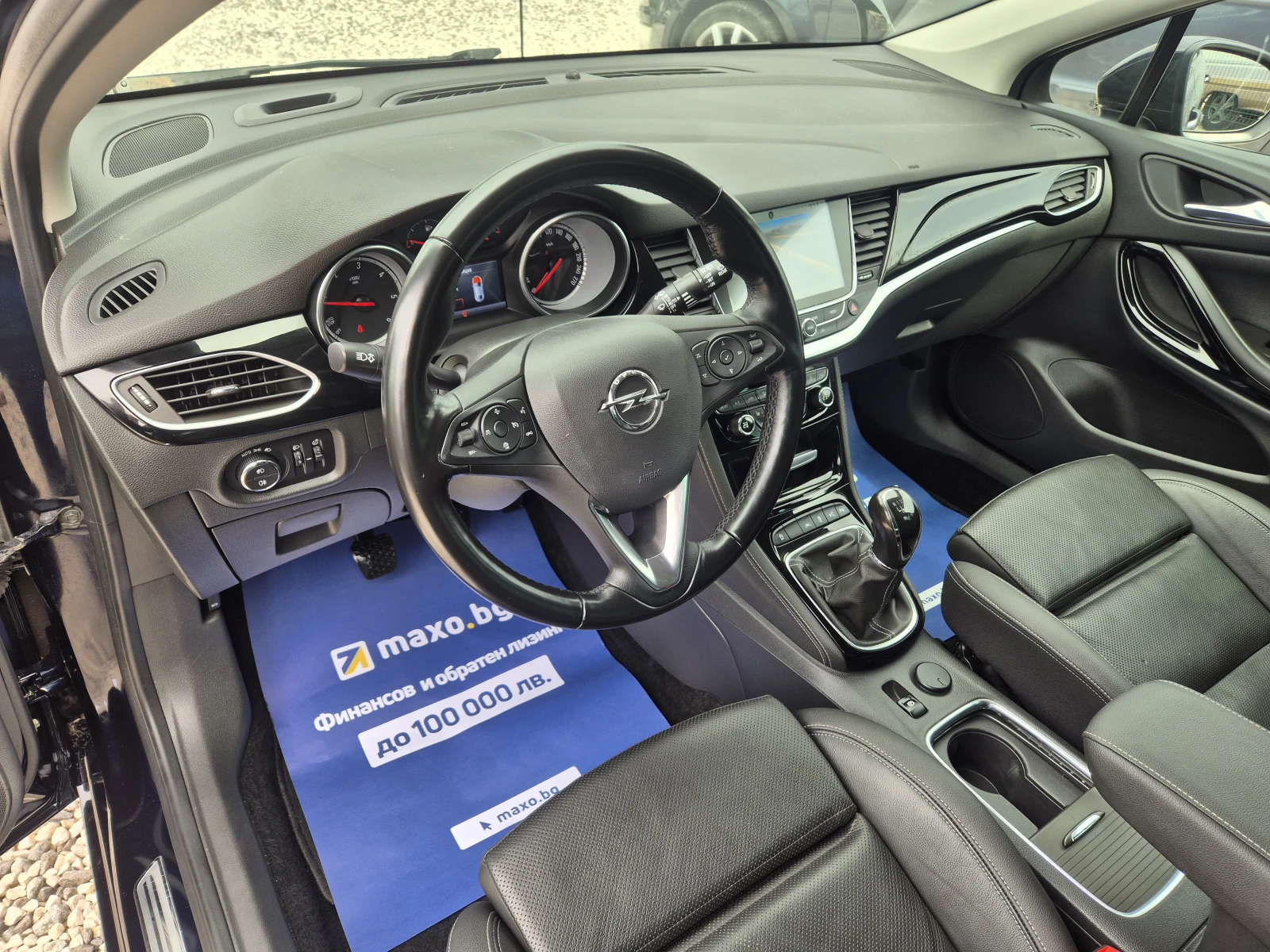 Opel Astra * КОЖА* ДИСТРОНИК* НАВИ* ПАМЕТ СЕД* FULL MAX* , снимка 8 - Автомобили и джипове - 54007965