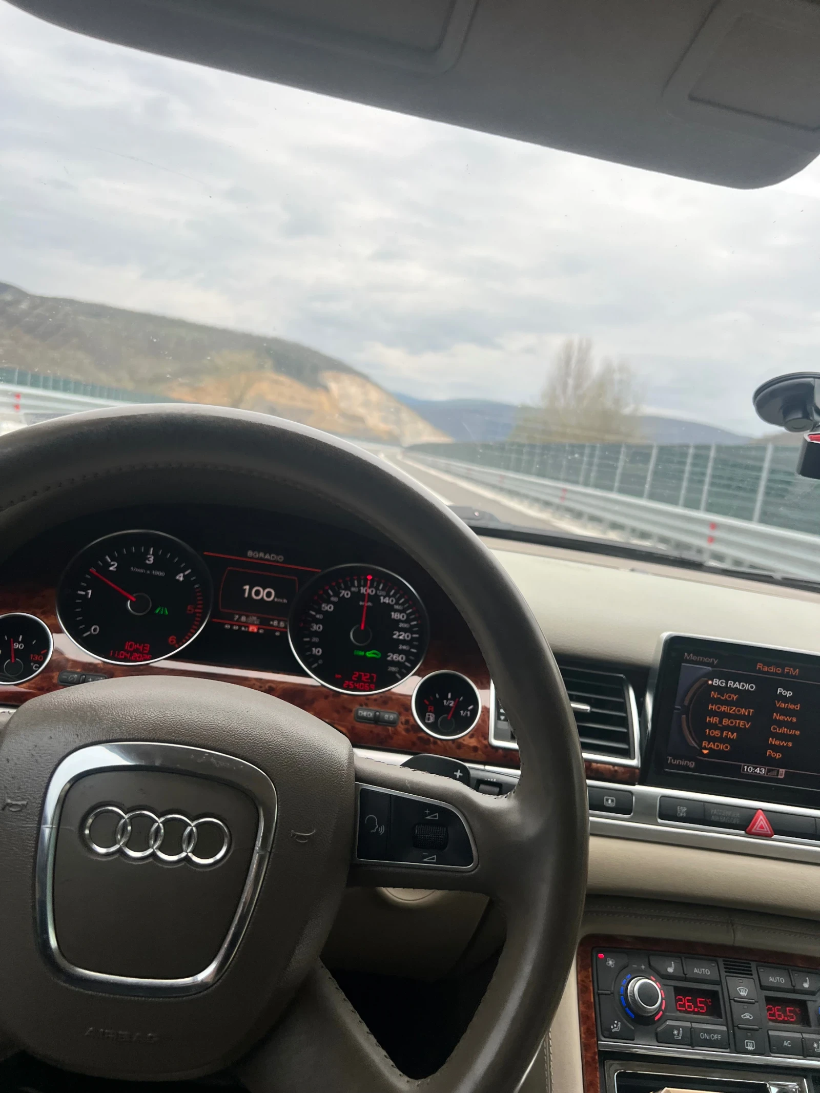 Audi A8, снимка 7 - Автомобили и джипове - 54324786