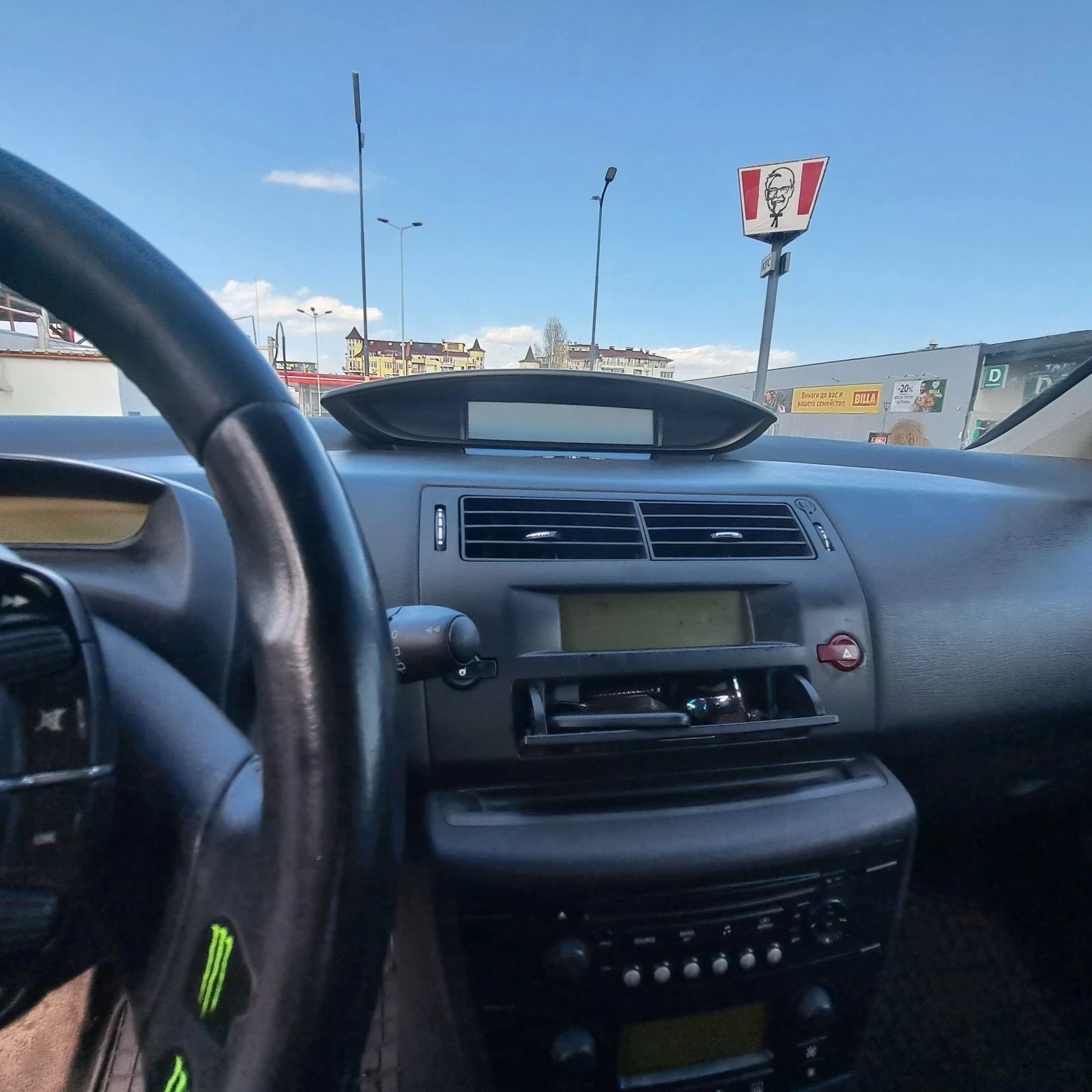 Citroen C4, снимка 11 - Автомобили и джипове - 54358978