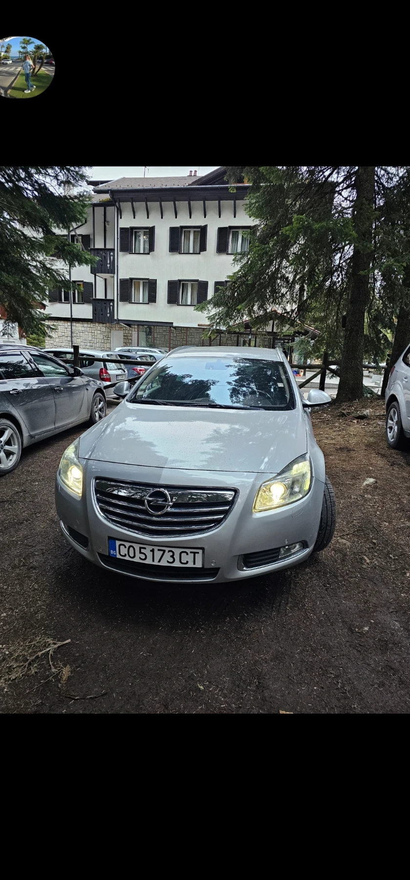 Opel Insignia 2.0 4x4, снимка 2 - Автомобили и джипове - 54699809