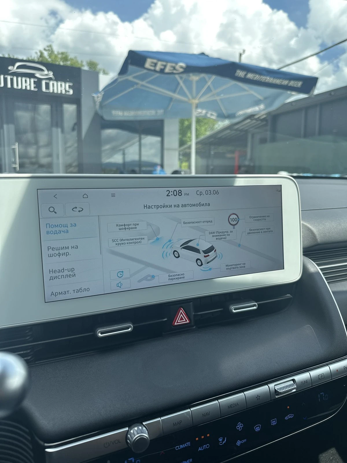 Hyundai Ioniq 5 72.6KWh/UNIQ/ГАРАНЦИЯ/360/HEADUP/BOSE/360CAM/100%, снимка 9 - Автомобили и джипове - 54764257