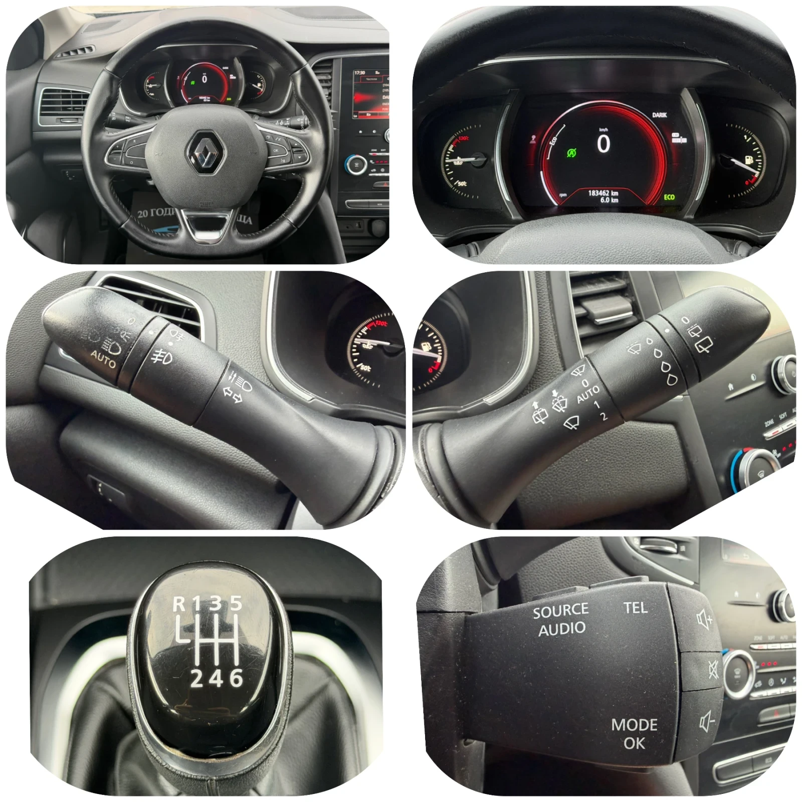Renault Megane 1.5dCi  LED/��� ����/���� ��. | Mobile.bg � ����������� 14