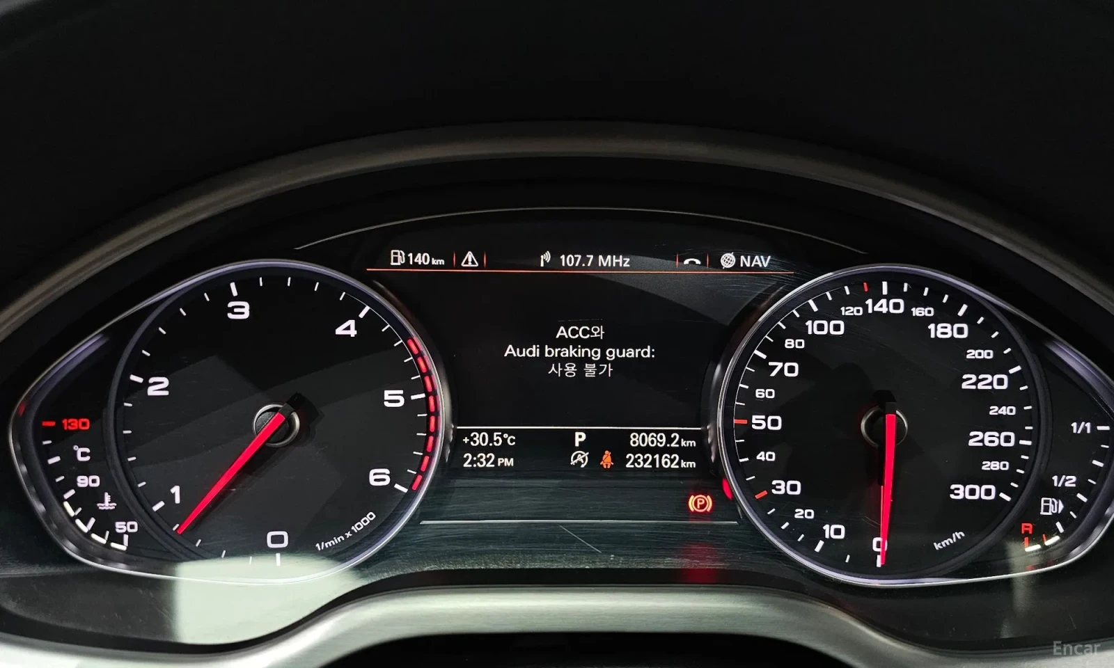 Audi A8 4.2TDI* LONG* PROVERKA NA MQSTO* , снимка 8 - Автомобили и джипове - 55622333