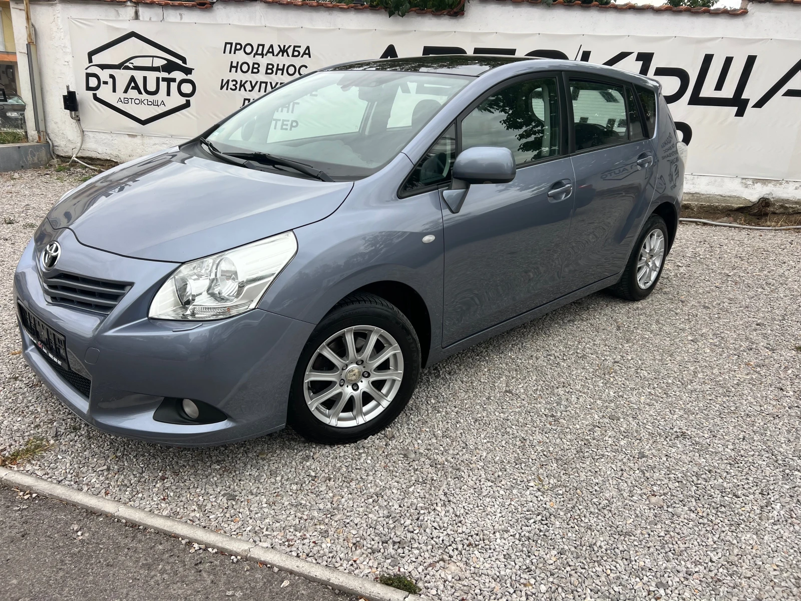 Toyota Verso 1.8 6+ 1м.-FULL, снимка 2 - Автомобили и джипове - 56086118