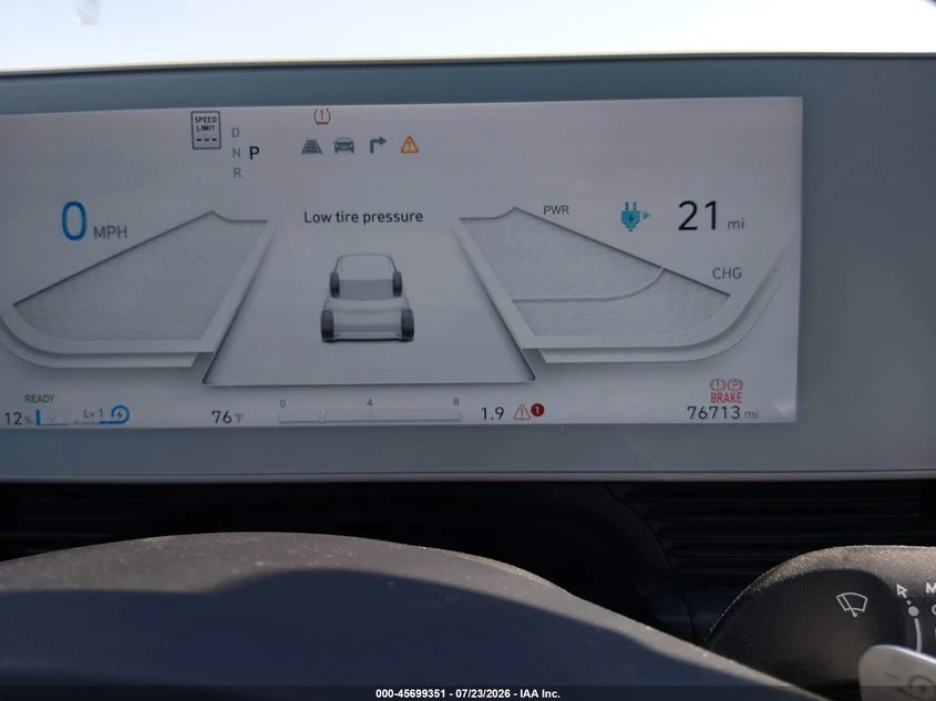Hyundai Ioniq 5 Sel, снимка 7 - Автомобили и джипове - 56215559