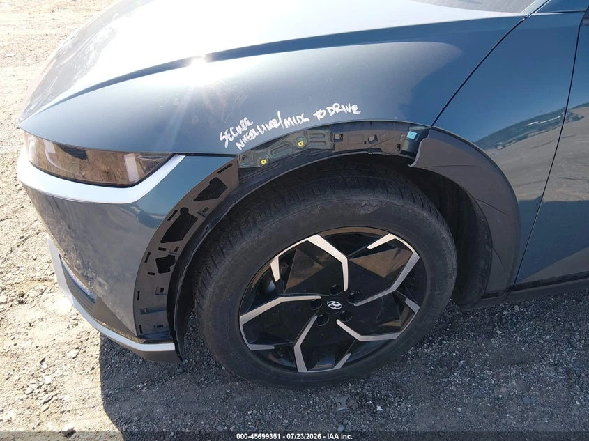 Hyundai Ioniq 5 Sel, снимка 6 - Автомобили и джипове - 56215559