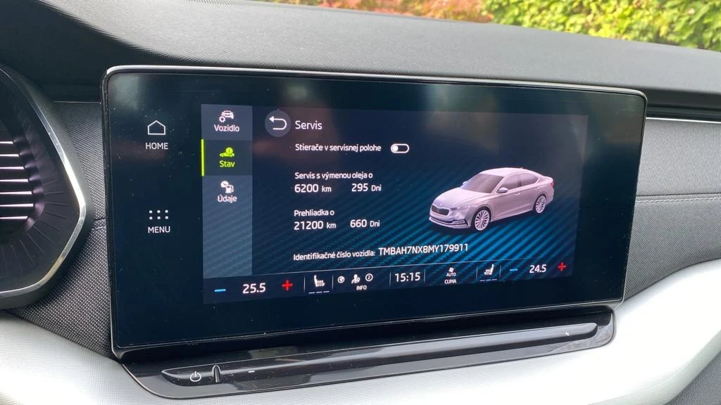 Skoda Octavia    G tec МЕТАН/БЕНЗИН, снимка 2 - Автомобили и джипове - 56357014