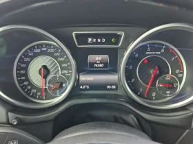 Mercedes-Benz G 63 AMG  * 2 КЛЮЧА* ПОДГРЕВ* ПАНО* , снимка 8