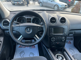 Mercedes-Benz ML 320 3.0CDI-224кс= 7G-tronic= 4MATIC= ШИБЕДАХ= НАВИ= AI, снимка 11 - Автомобили и джипове - 44311981
