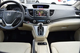 Honda Cr-v 2.2///// | Mobile.bg    9