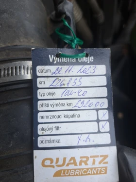Suzuki Grand vitara 1.9 ddis 4x4 | Mobile.bg    17