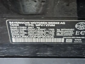 BMW X5 XDRIVE40I    | Mobile.bg    16