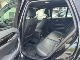 BMW X1 2.3 X Drive - 20500 лв. / 10481.48 € - 64094582 9