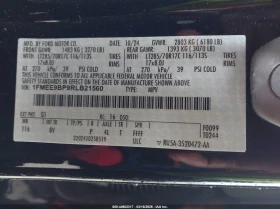 Ford Bronco 2.7l Badlands | Auto.bg — изображение 9