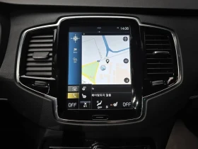 Volvo Xc90 2Nd Generation D5 Momentum | Mobile.bg � ����� ������ 14