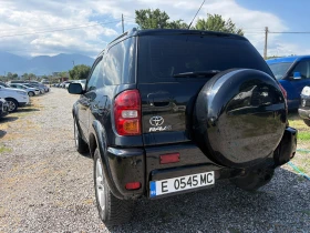 Toyota Rav4 2.0 Face Lift | Mobile.bg � ����� ������ 4
