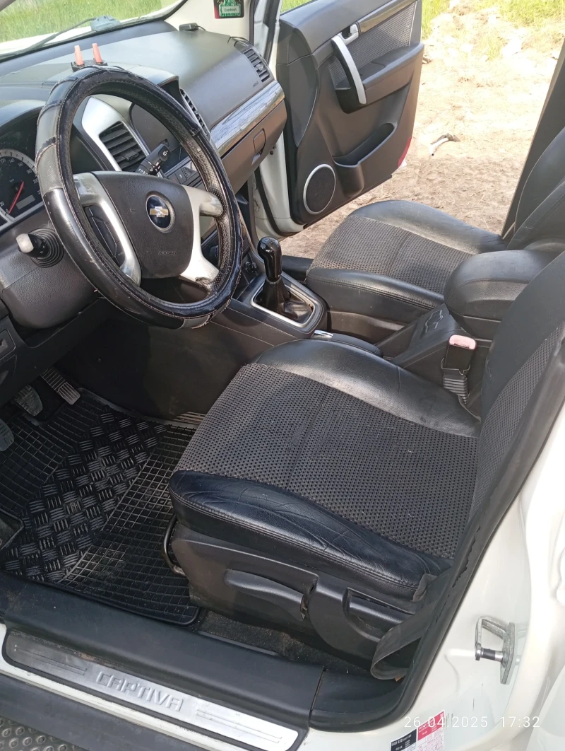 Chevrolet Captiva 2.4 бензин газ - 7500 лв. - 48753474 | Car24.bg