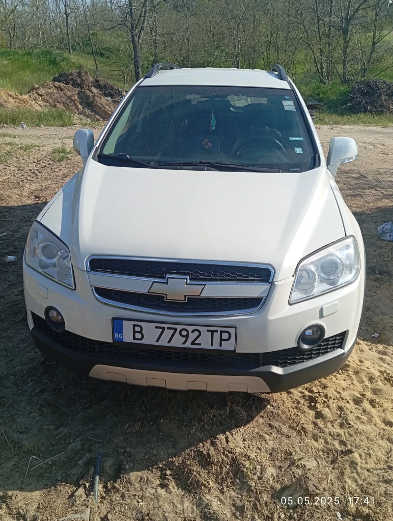 Chevrolet Captiva 2.4 бензин газ - 7500 лв. - 48753474 | Car24.bg
