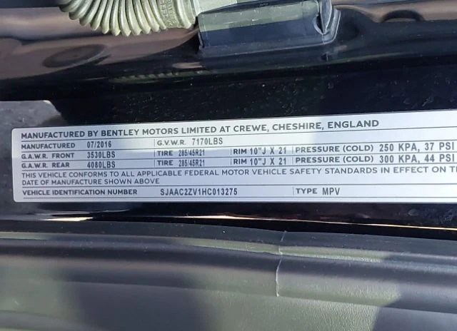 Bentley Bentayga W12/W12 FIRST EDITION, снимка 11 - Автомобили и джипове - 53396555