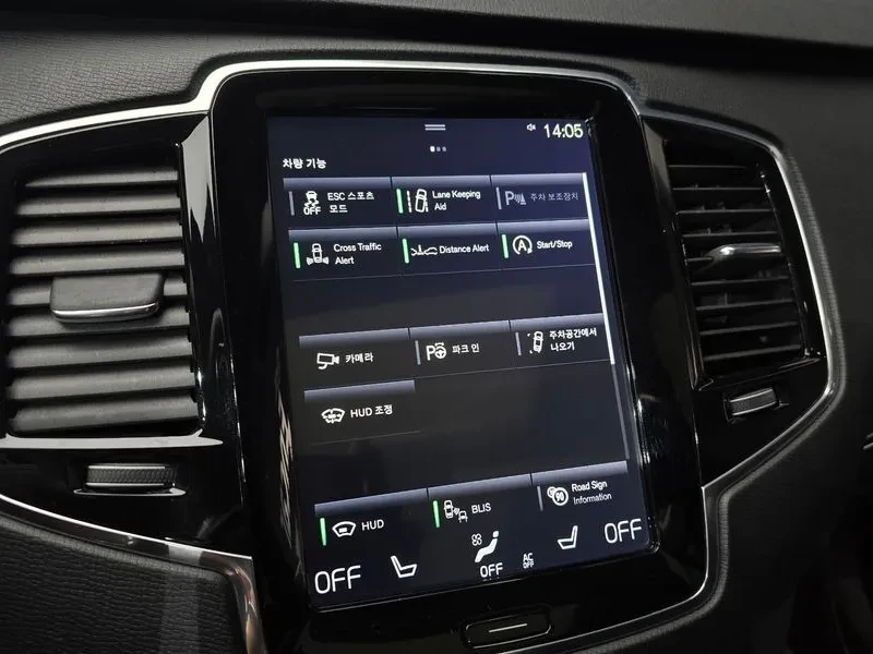 Volvo Xc90 2Nd Generation D5 Momentum, снимка 16 - Автомобили и джипове - 55089853